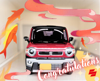 【㊗️納車】ハートに火をつけて【おめでとうございます！】